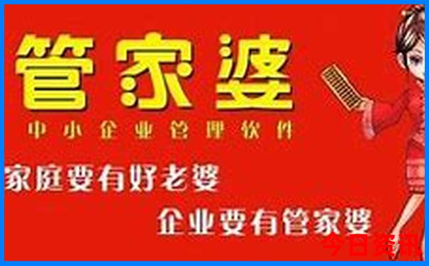 涠洲岛必去的6个景点